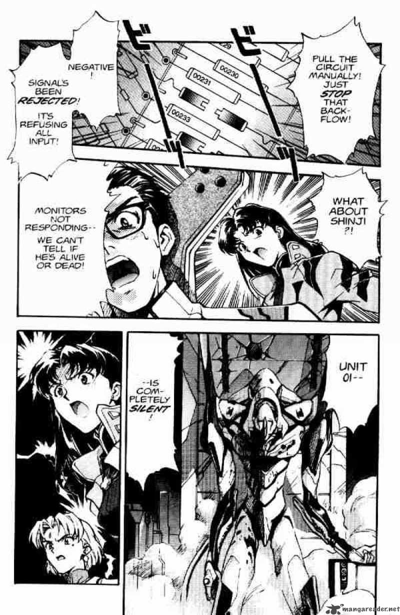 neon_genesis_evangelion_4_22