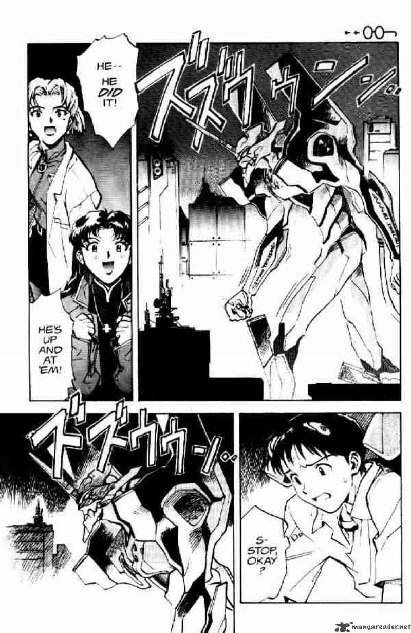neon_genesis_evangelion_4_5