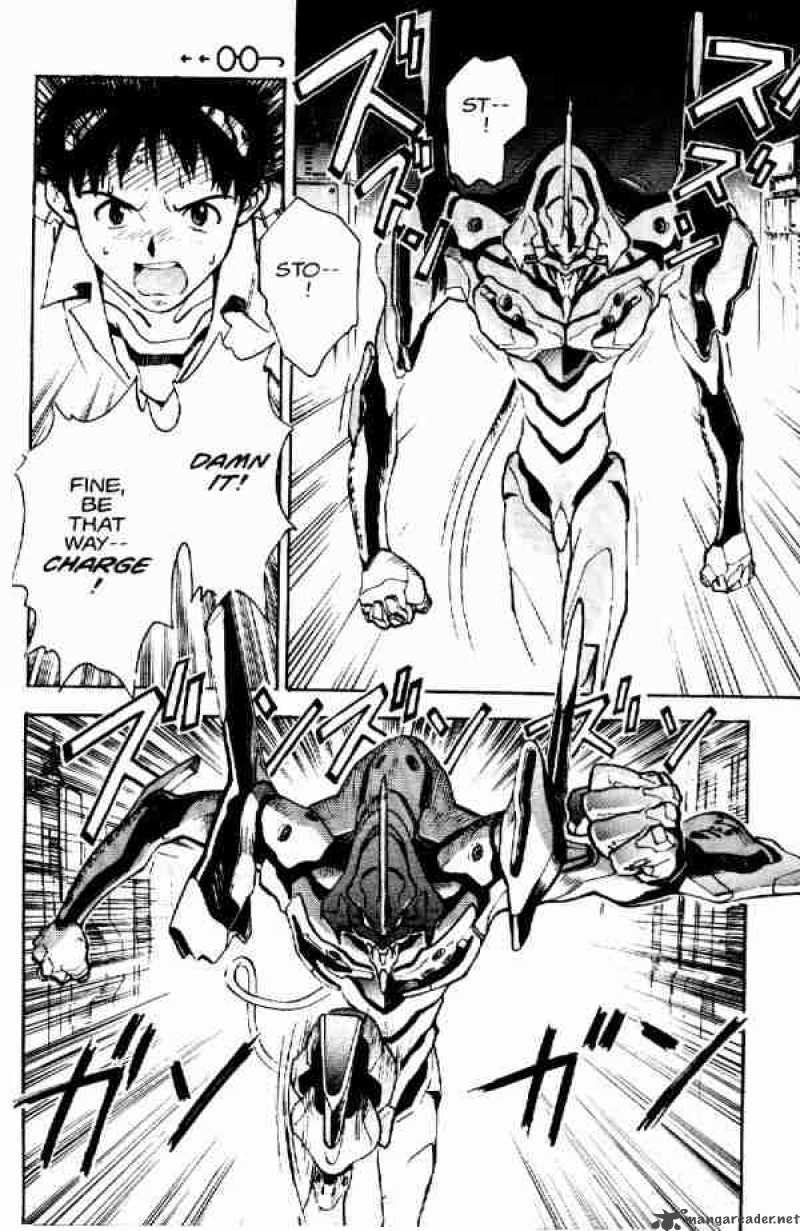 neon_genesis_evangelion_4_6