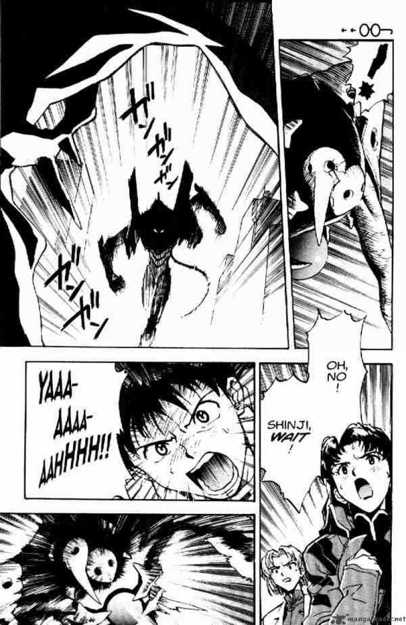 neon_genesis_evangelion_4_7