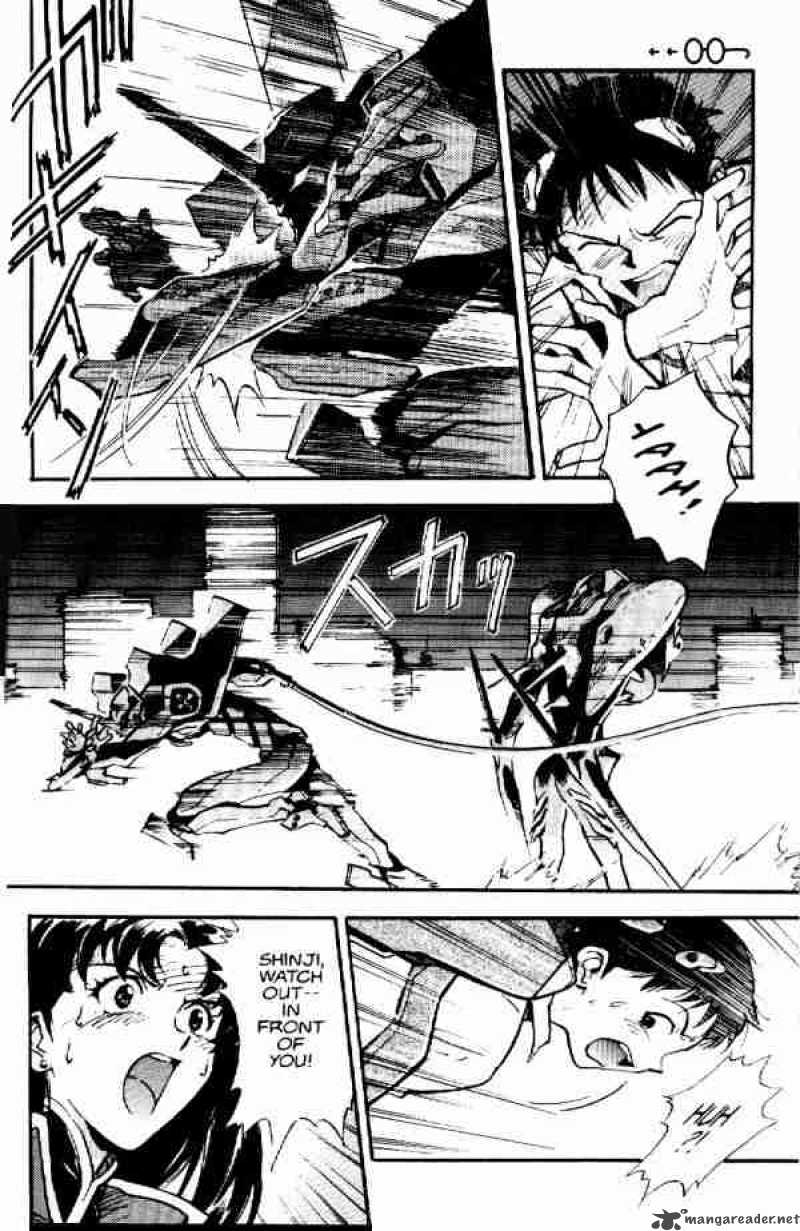neon_genesis_evangelion_4_8