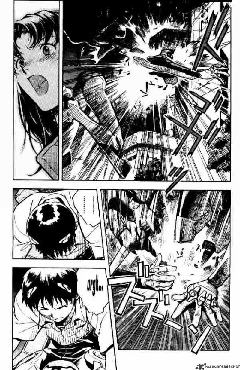 neon_genesis_evangelion_4_9