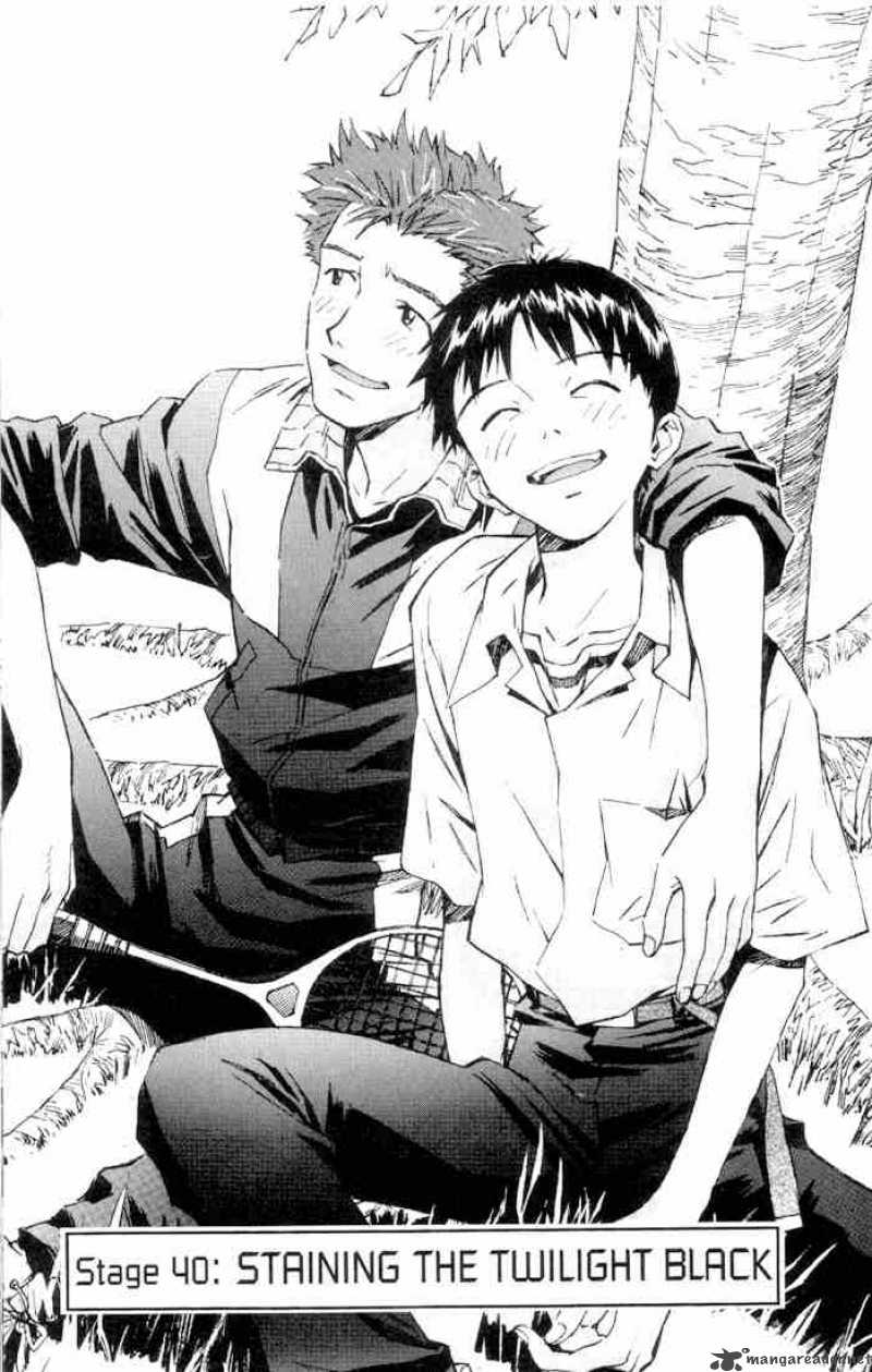 neon_genesis_evangelion_40_1