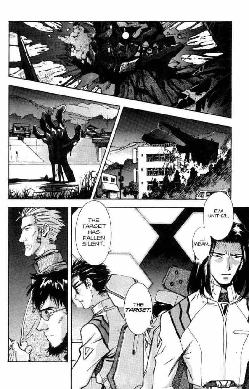 neon_genesis_evangelion_40_16