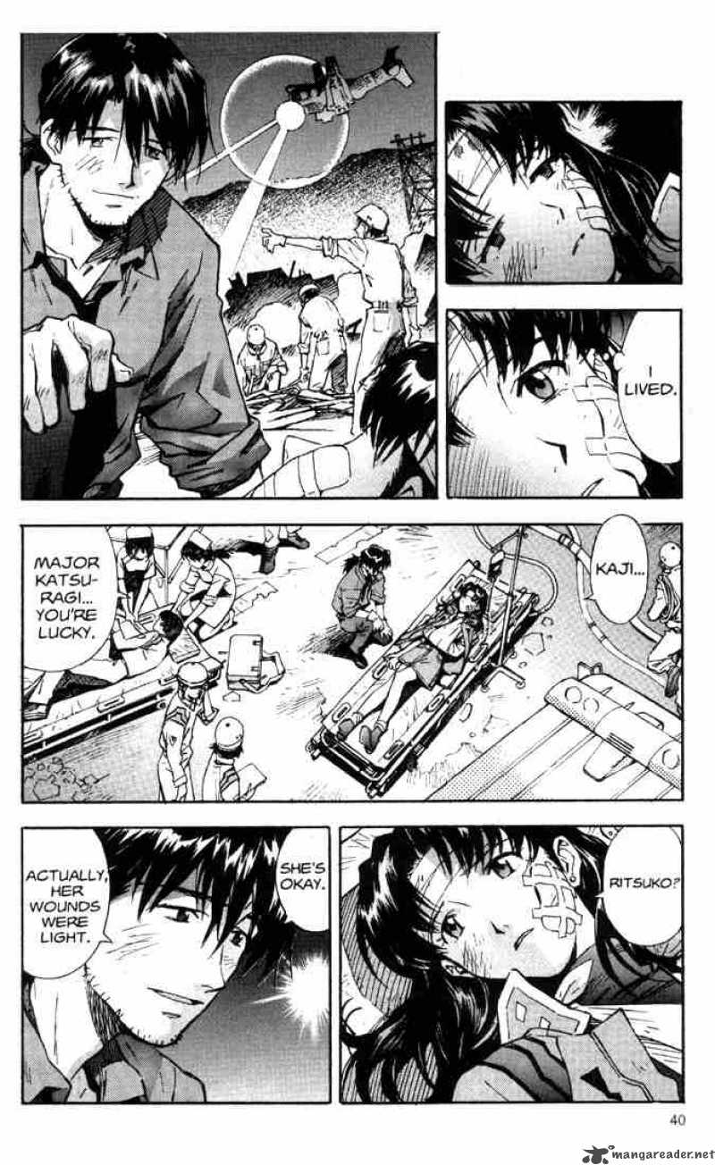 neon_genesis_evangelion_40_18