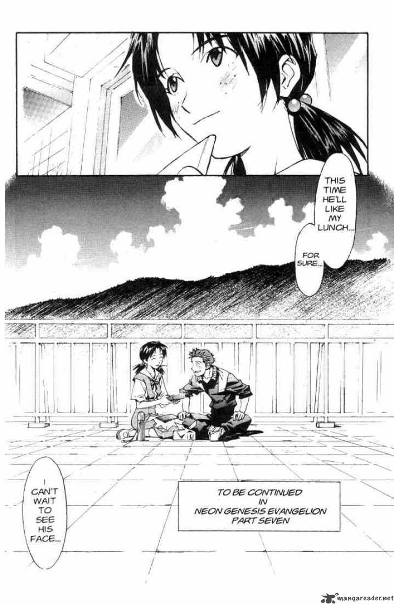 neon_genesis_evangelion_40_24