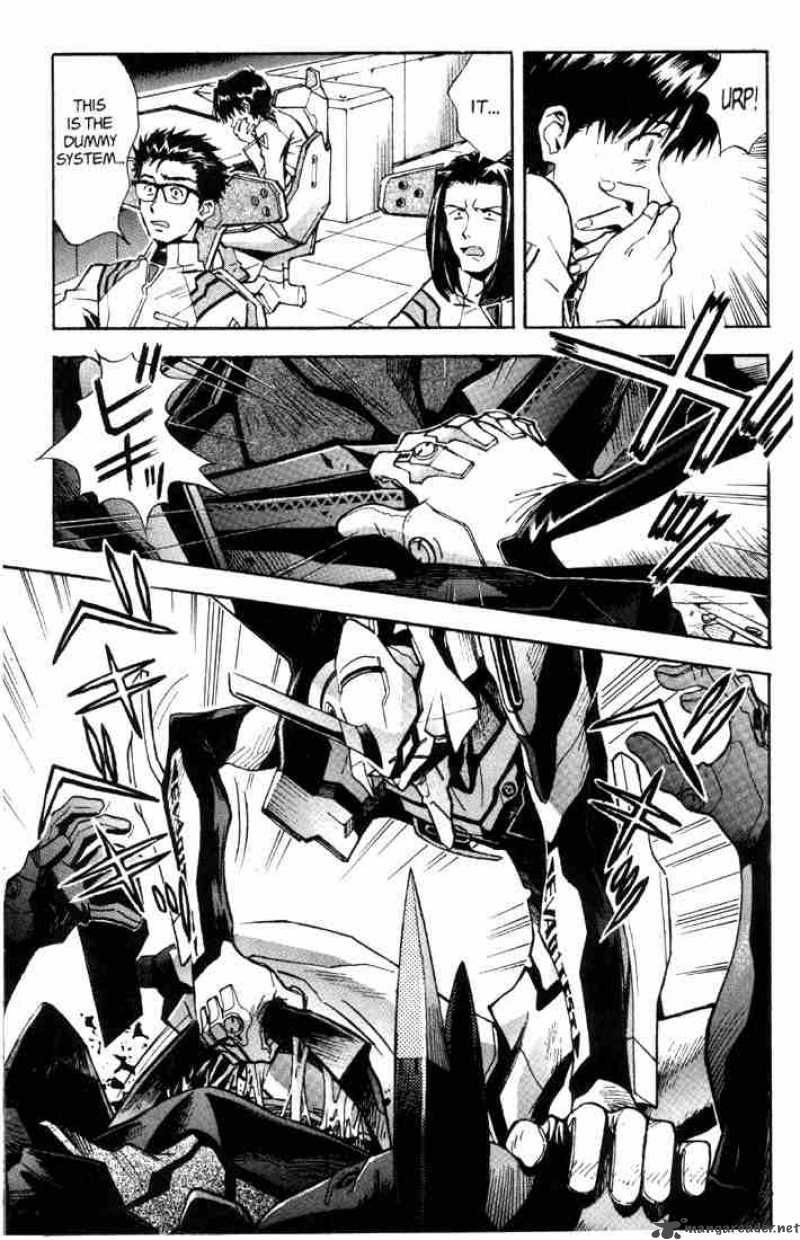 neon_genesis_evangelion_40_7