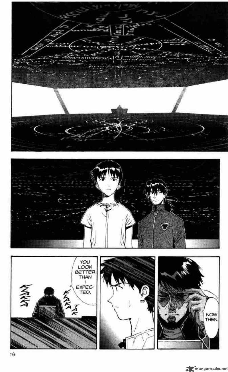 neon_genesis_evangelion_41_14