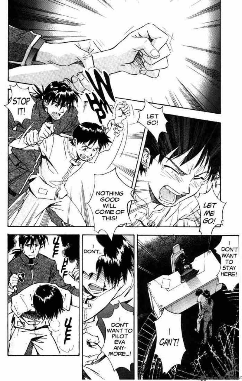 neon_genesis_evangelion_41_17