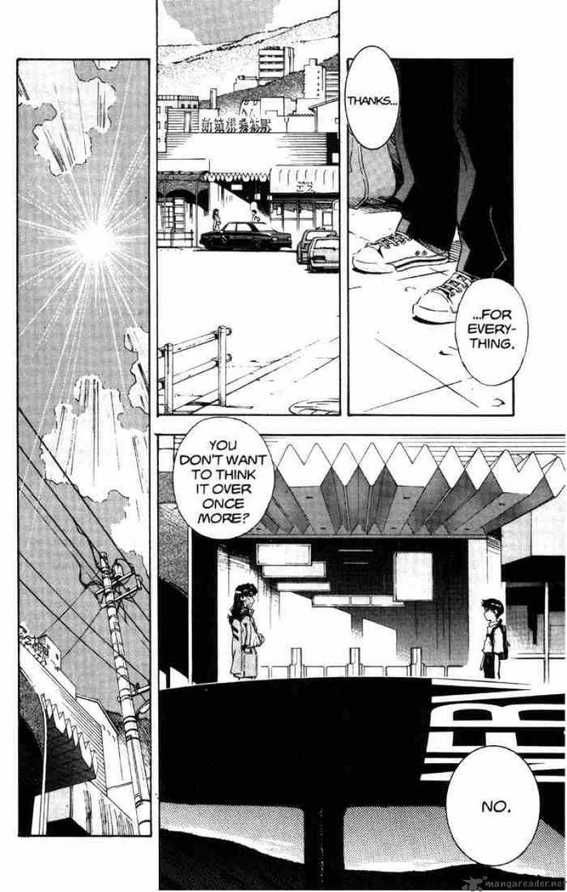 neon_genesis_evangelion_41_21
