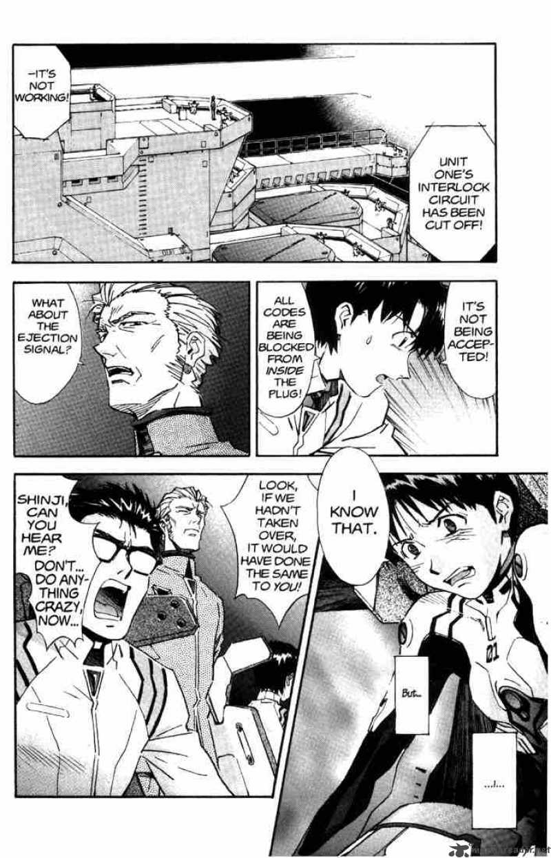 neon_genesis_evangelion_41_3