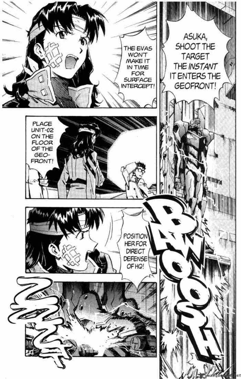 neon_genesis_evangelion_42_12