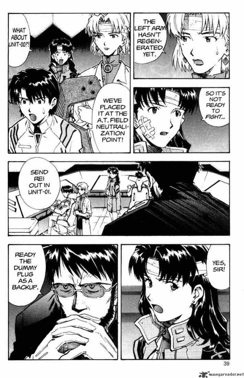 neon_genesis_evangelion_42_13