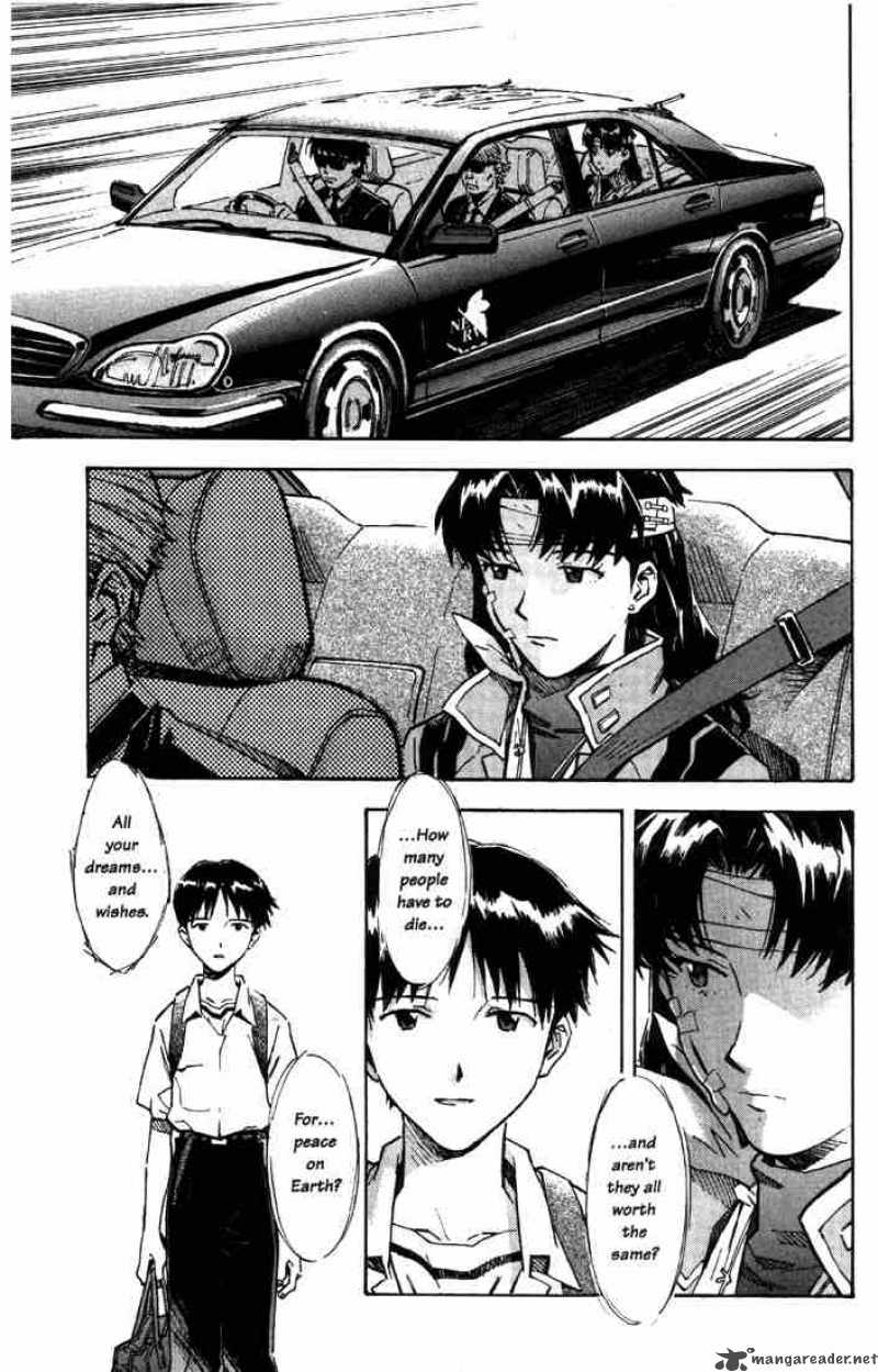 neon_genesis_evangelion_42_2