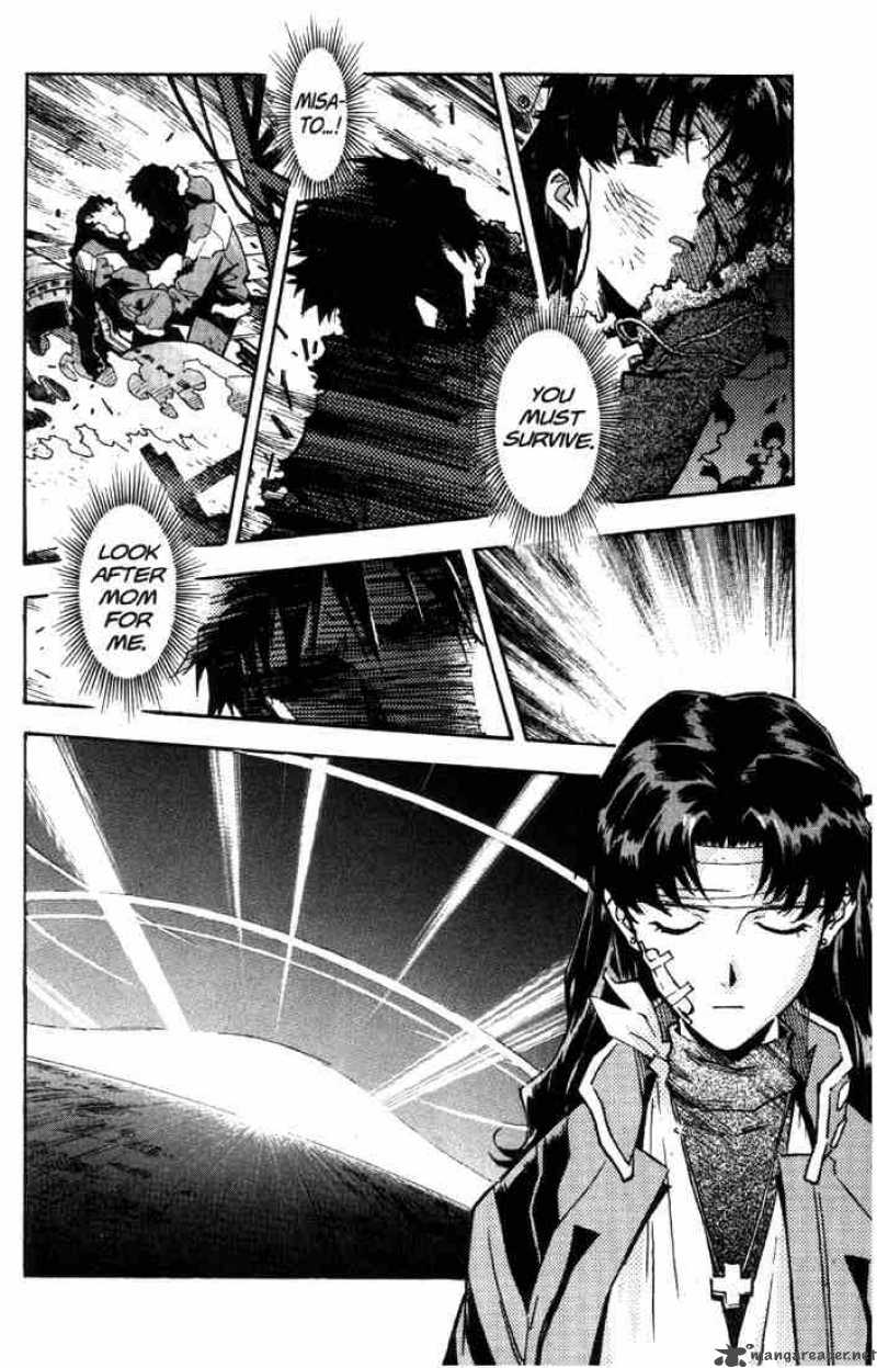 neon_genesis_evangelion_42_3