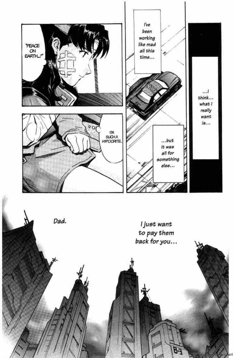 neon_genesis_evangelion_42_4