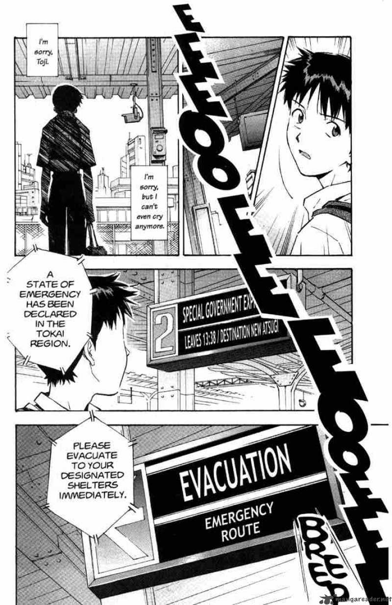 neon_genesis_evangelion_42_7