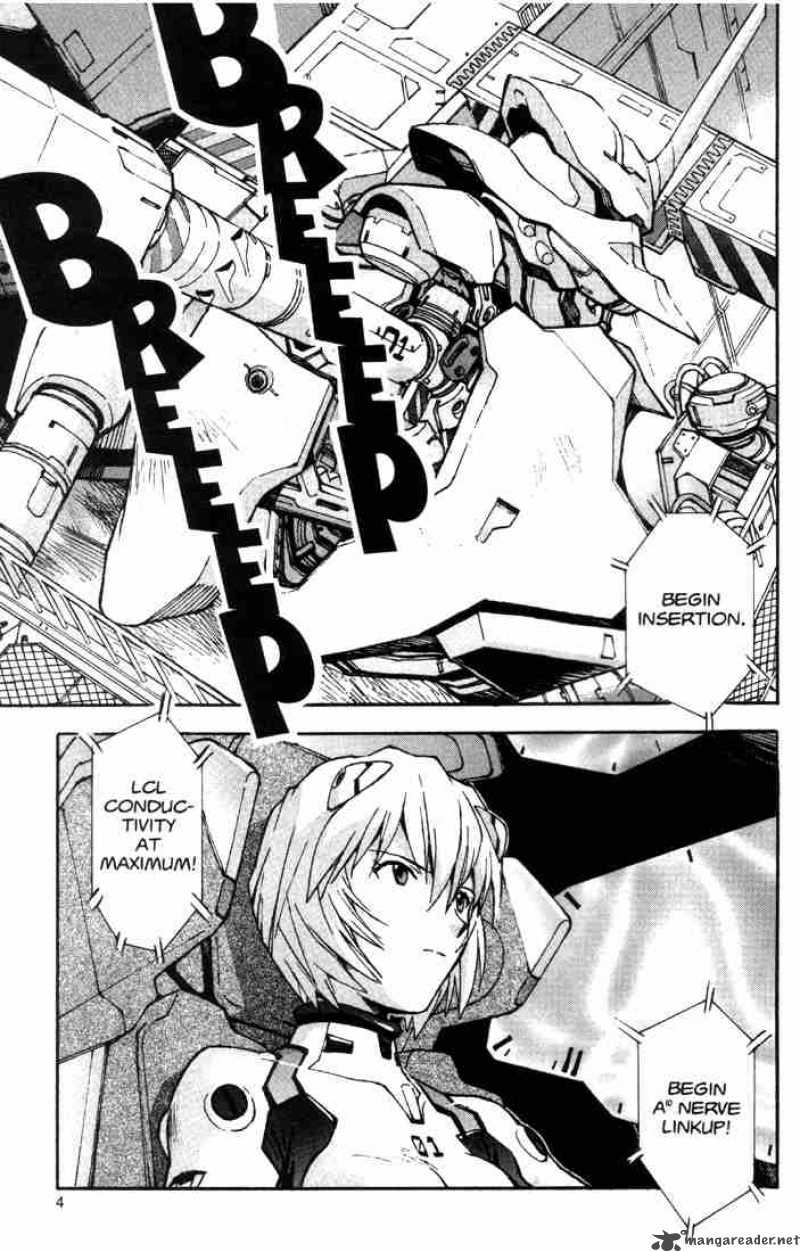 neon_genesis_evangelion_43_2