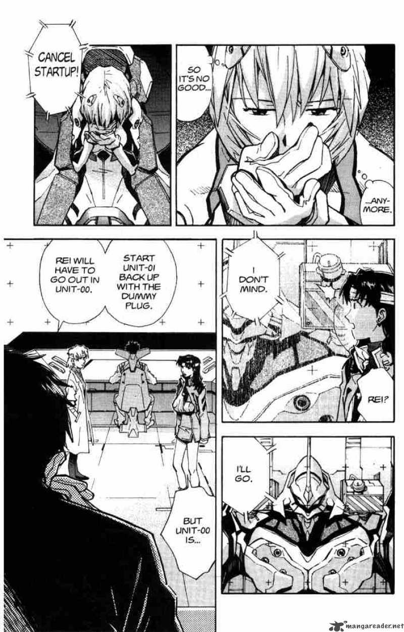 neon_genesis_evangelion_43_4