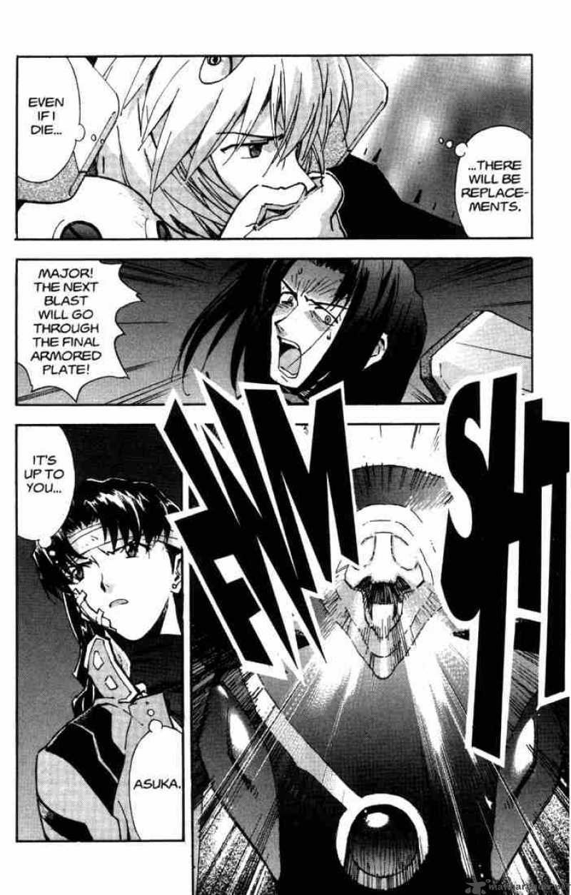 neon_genesis_evangelion_43_5