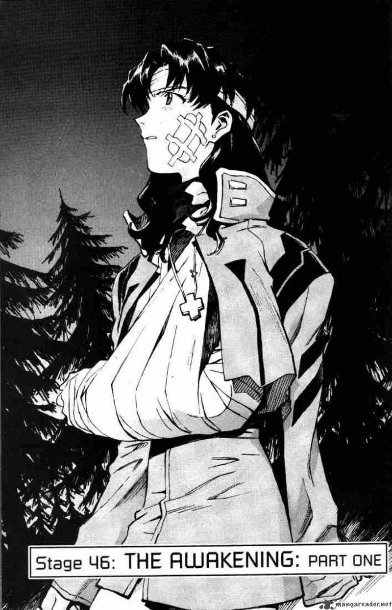 neon_genesis_evangelion_46_1