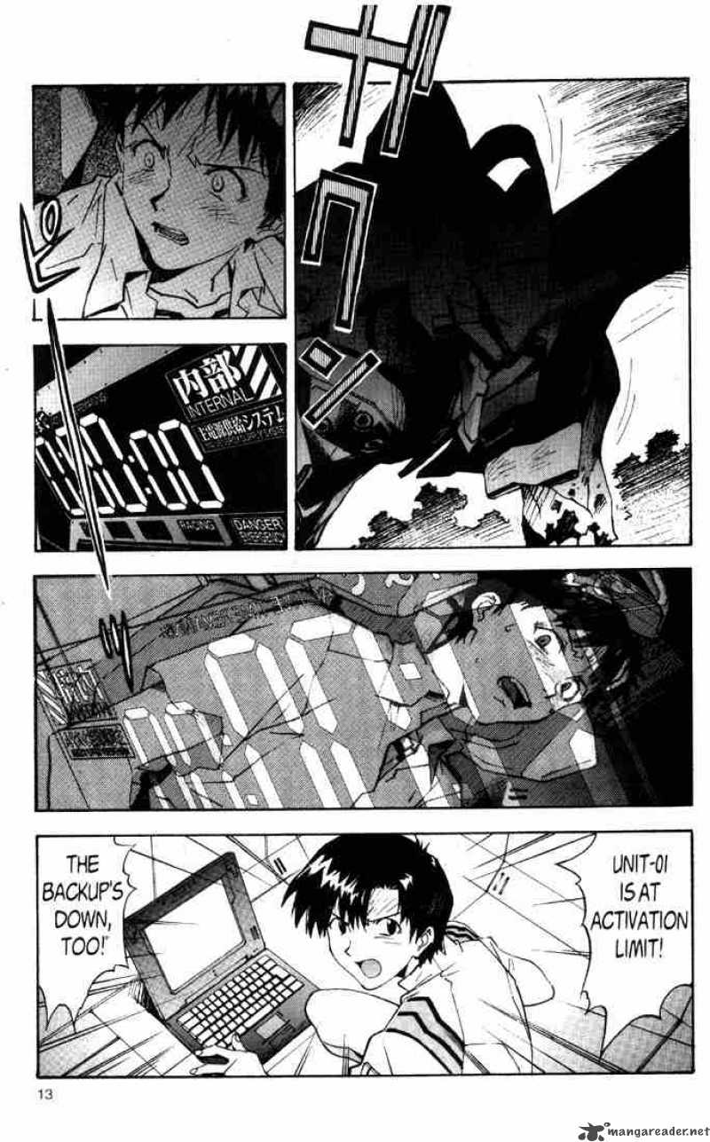 neon_genesis_evangelion_46_11