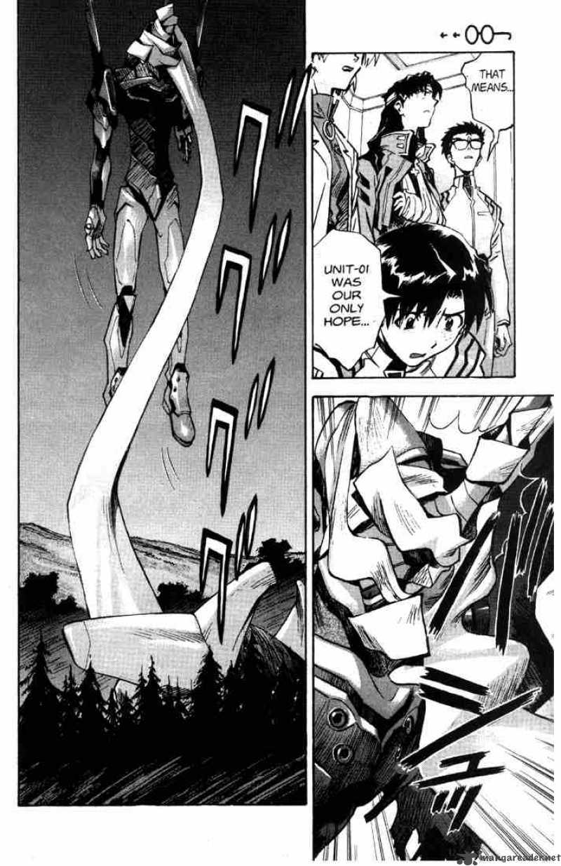 neon_genesis_evangelion_46_12