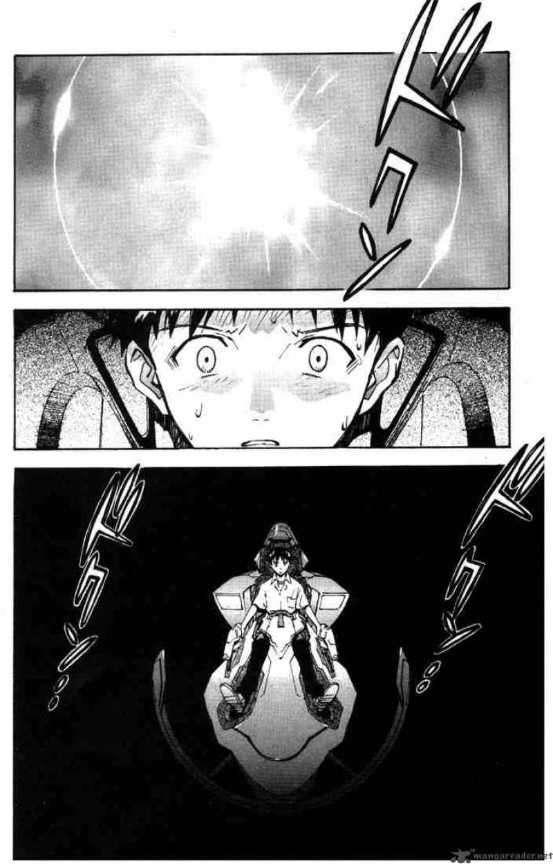 neon_genesis_evangelion_46_18