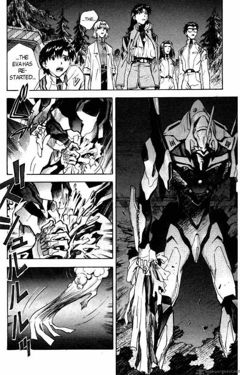 neon_genesis_evangelion_46_22