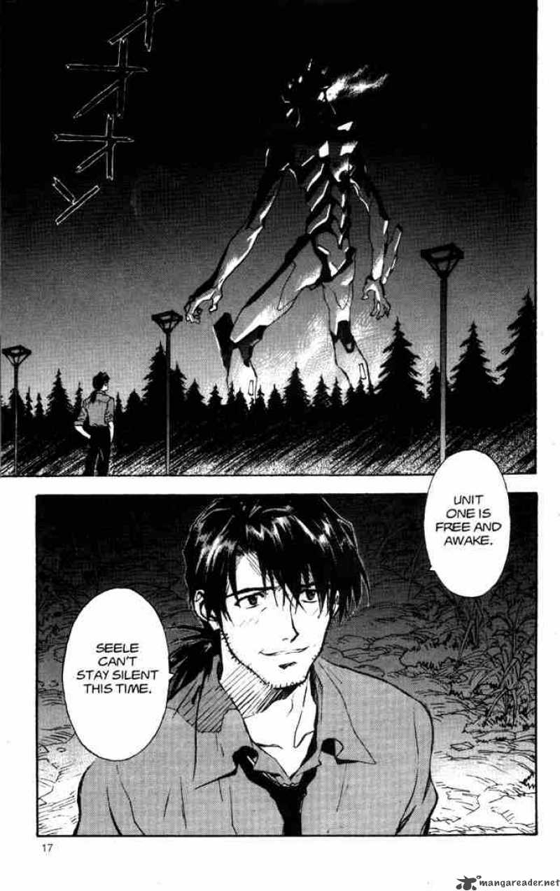 neon_genesis_evangelion_47_14