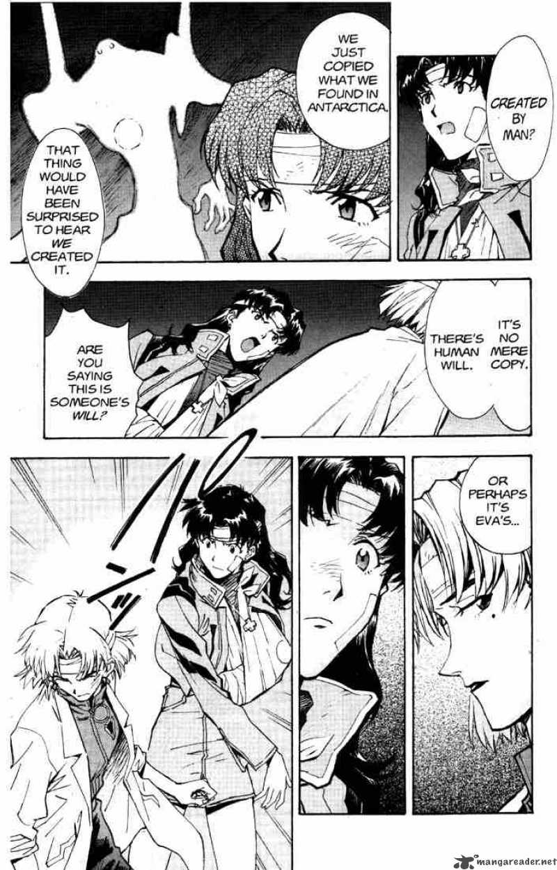 neon_genesis_evangelion_48_15
