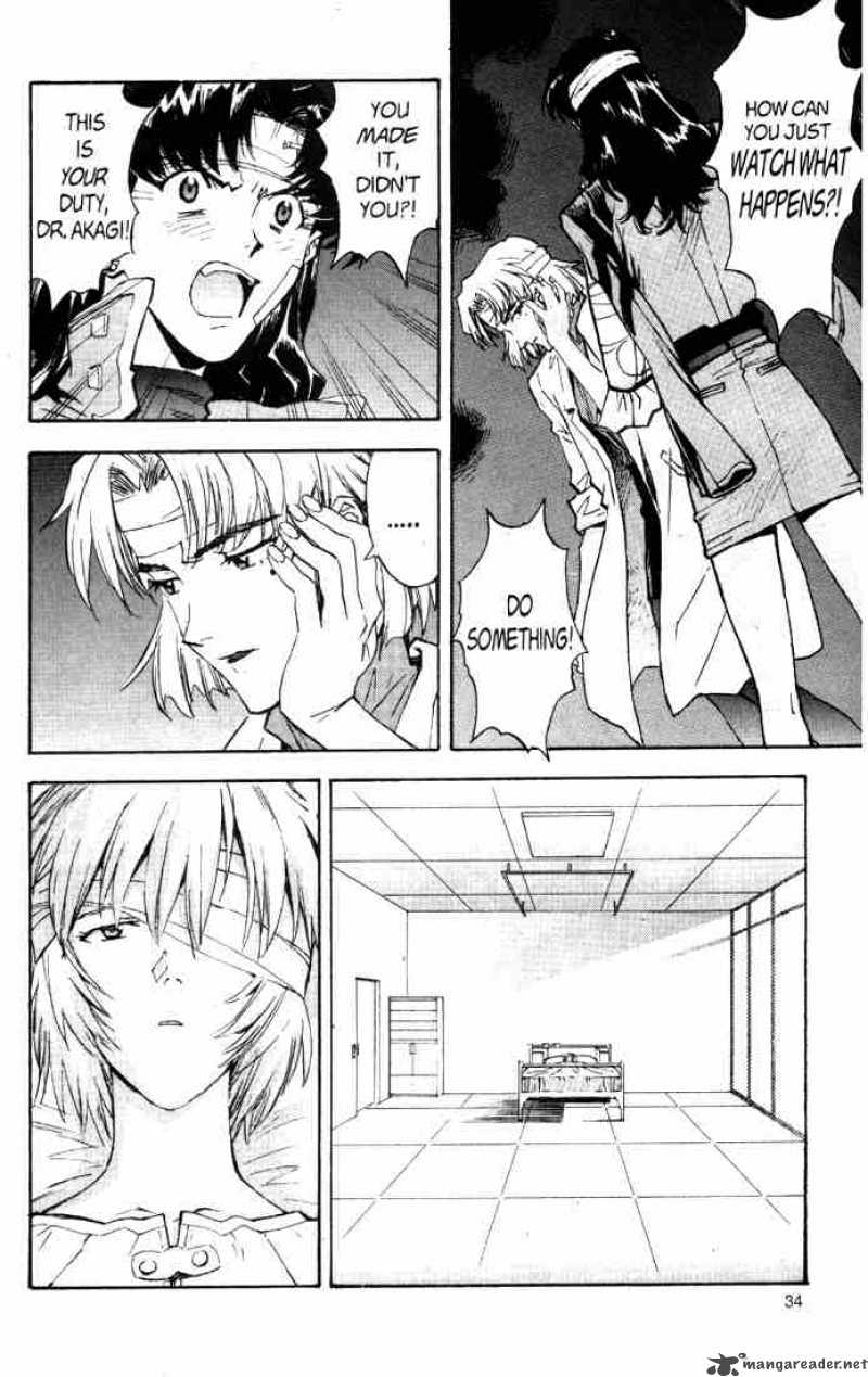 neon_genesis_evangelion_48_16