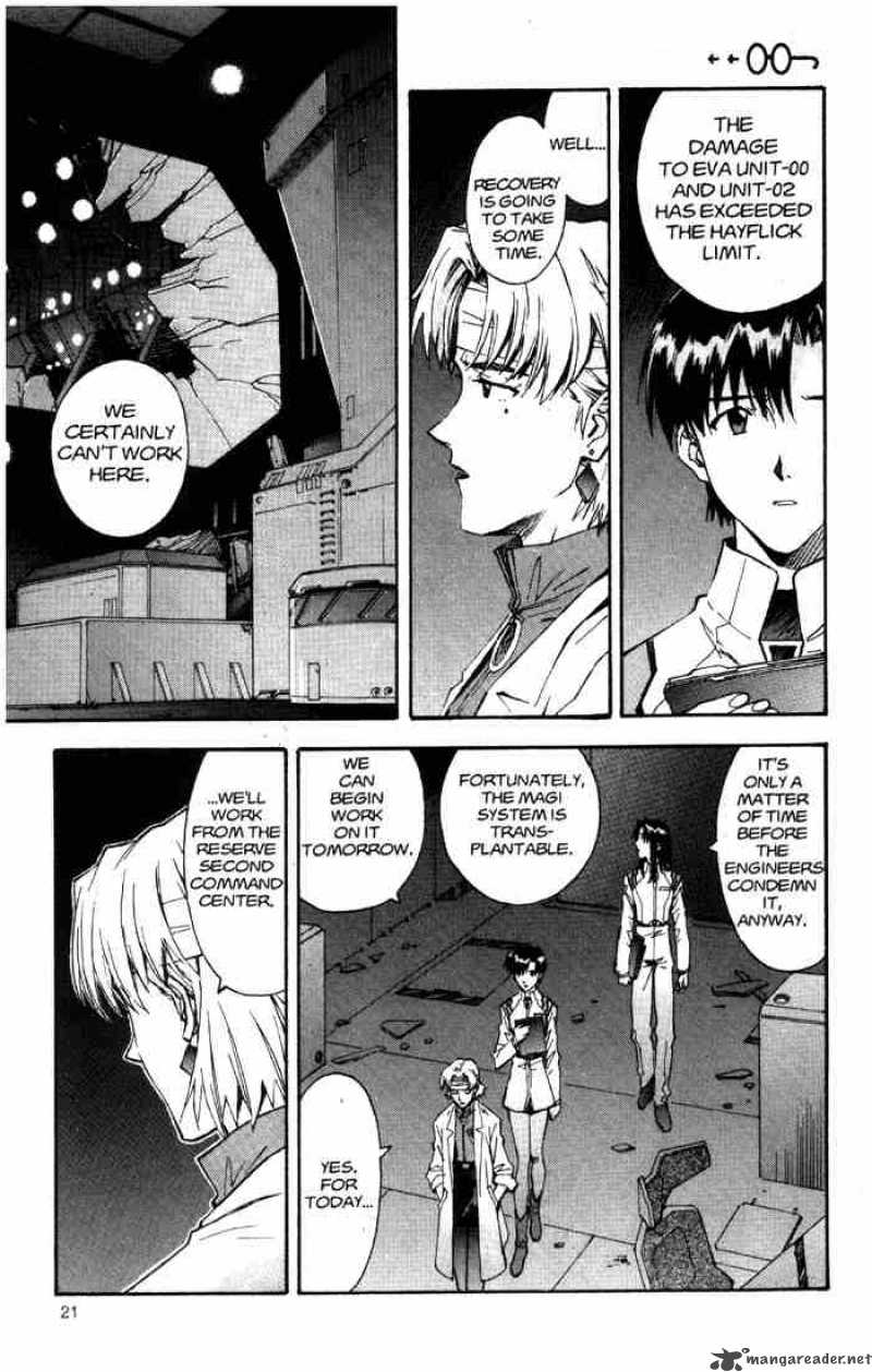 neon_genesis_evangelion_48_3