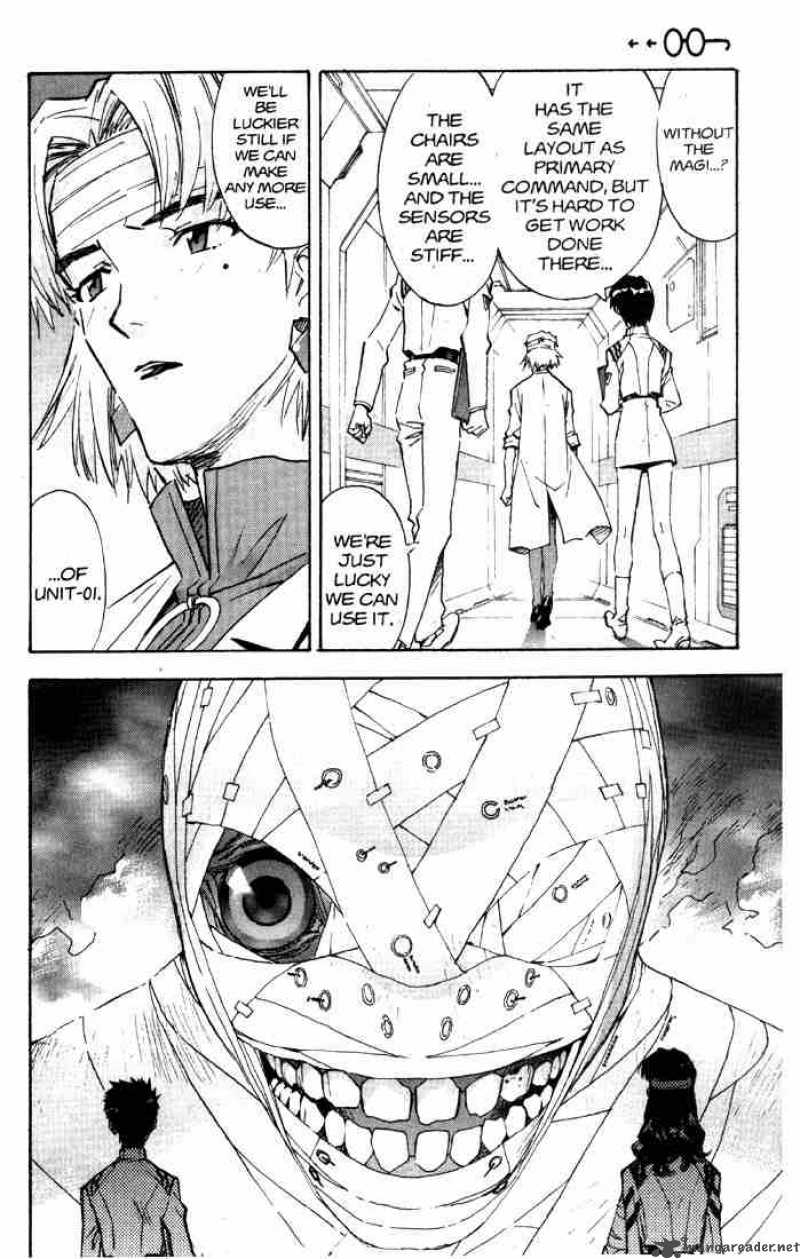 neon_genesis_evangelion_48_4