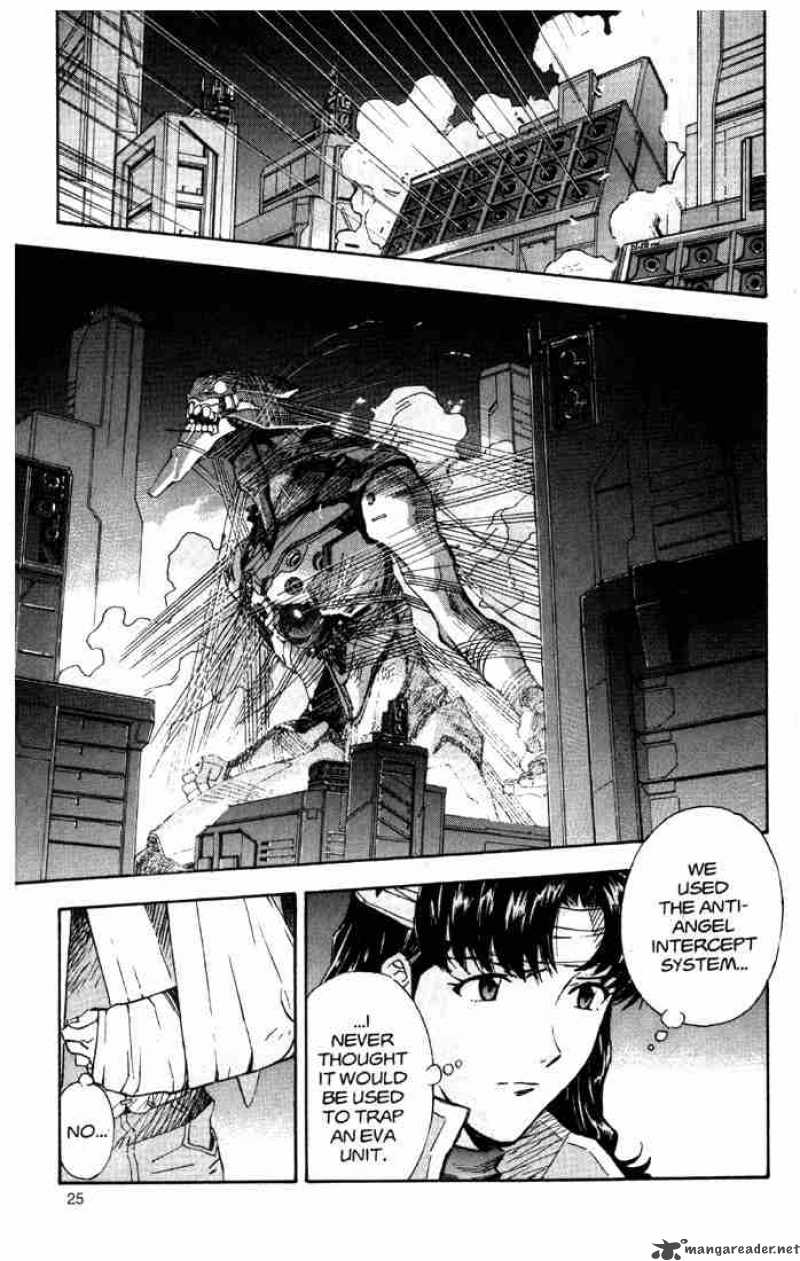 neon_genesis_evangelion_48_7