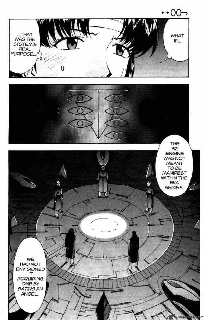 neon_genesis_evangelion_48_8