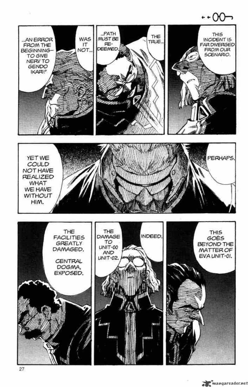 neon_genesis_evangelion_48_9