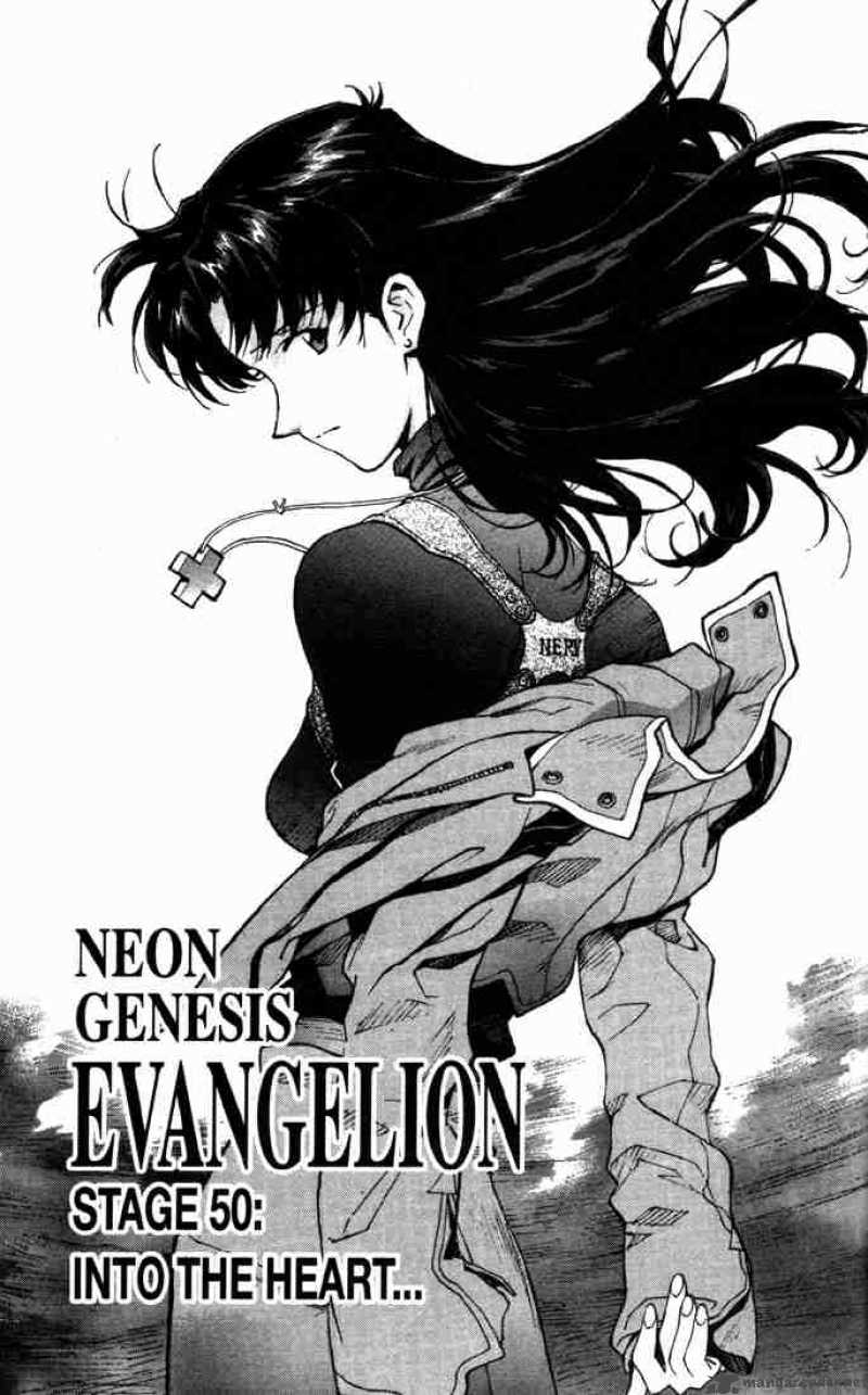 neon_genesis_evangelion_50_1