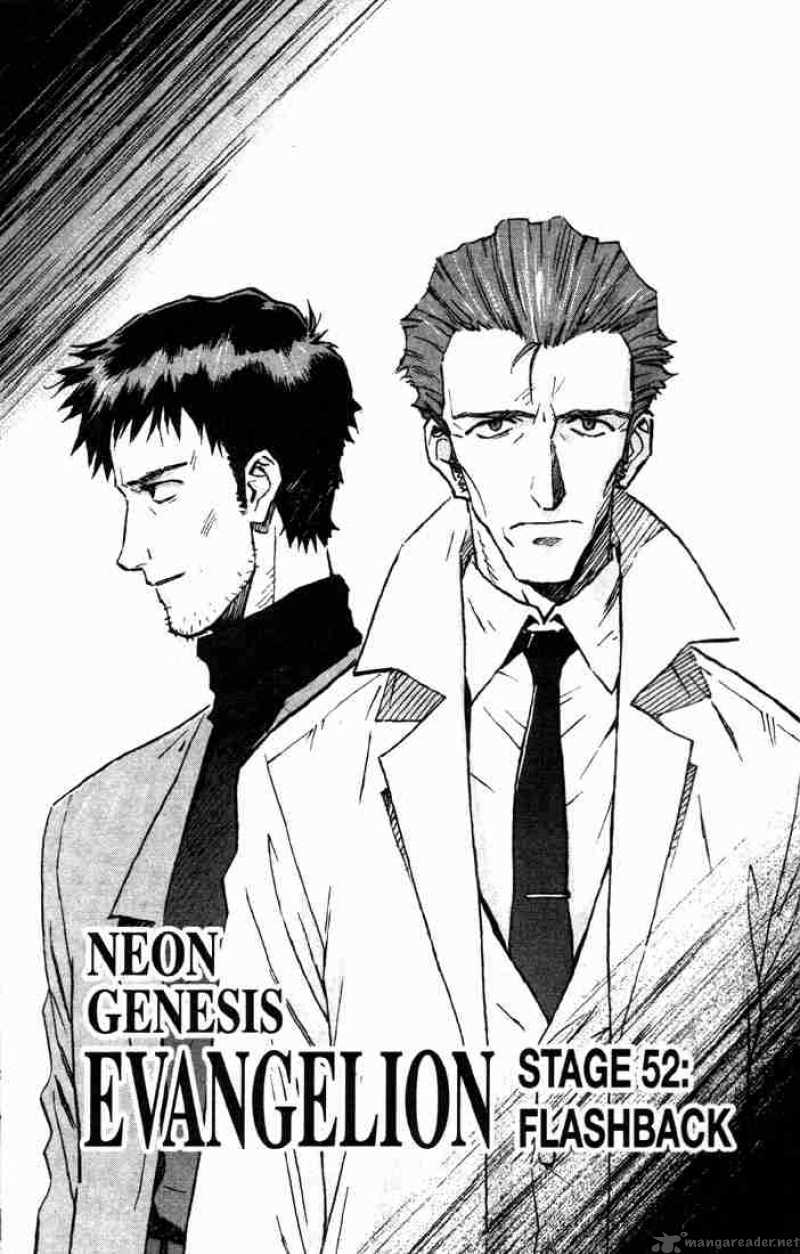 neon_genesis_evangelion_52_1