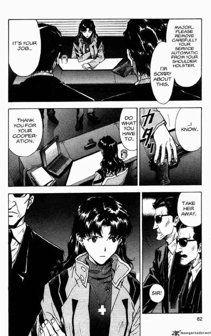 neon_genesis_evangelion_52_10