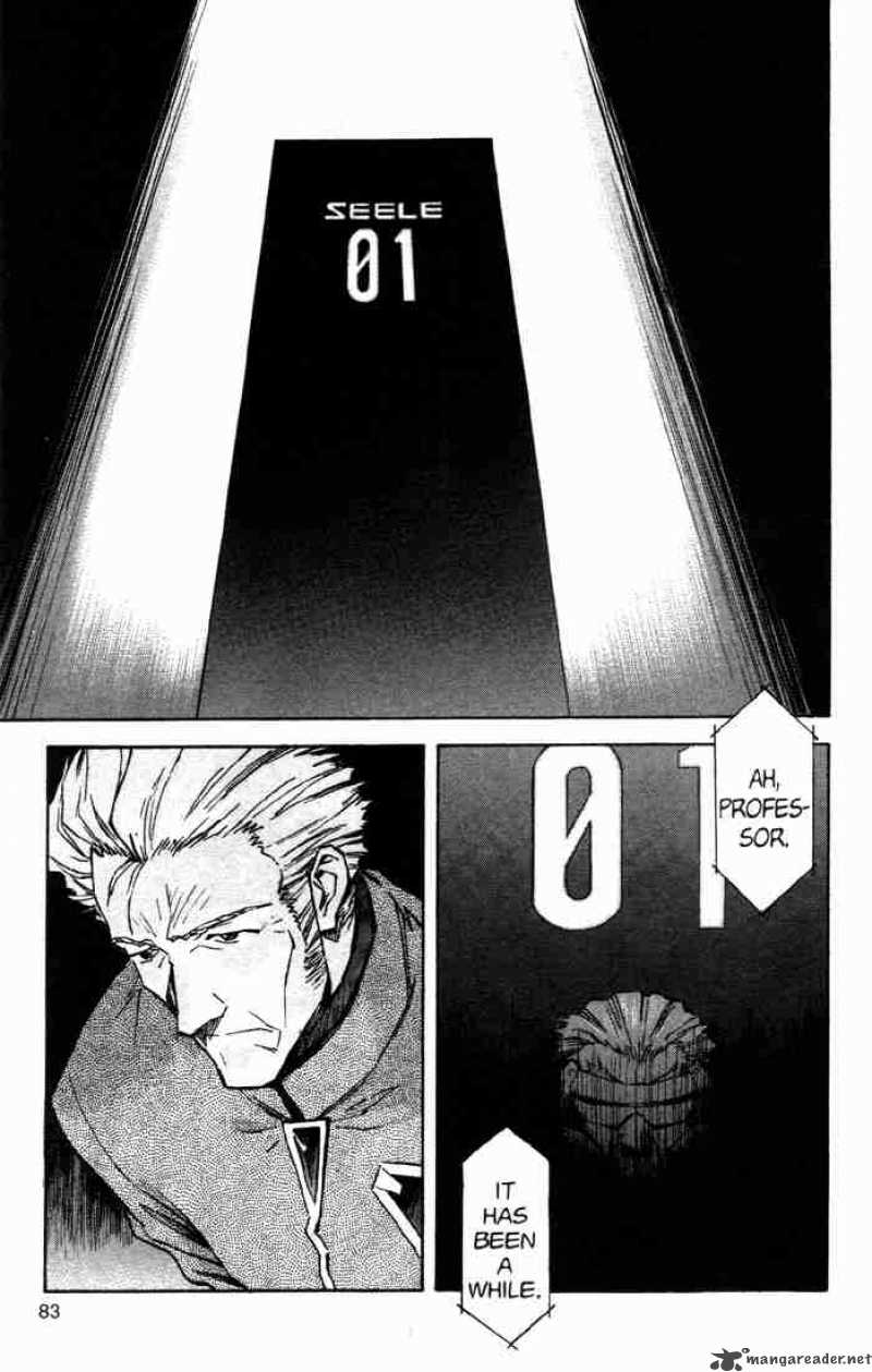 neon_genesis_evangelion_52_11