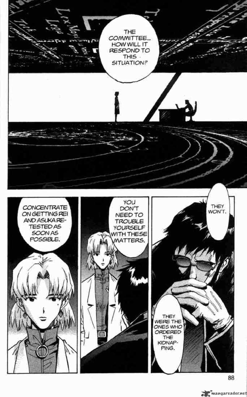 neon_genesis_evangelion_52_16