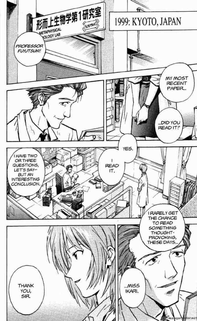 neon_genesis_evangelion_52_18