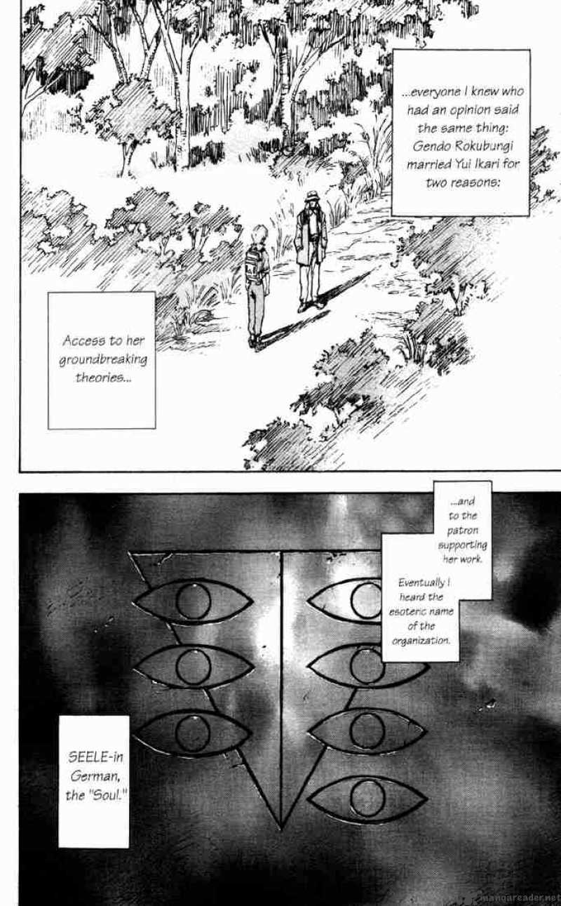 neon_genesis_evangelion_52_24