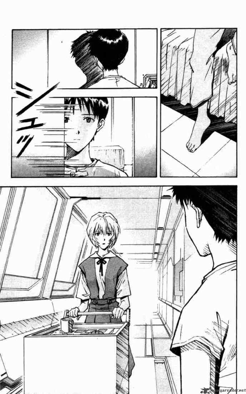 neon_genesis_evangelion_52_5