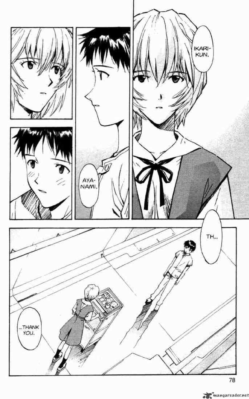 neon_genesis_evangelion_52_6