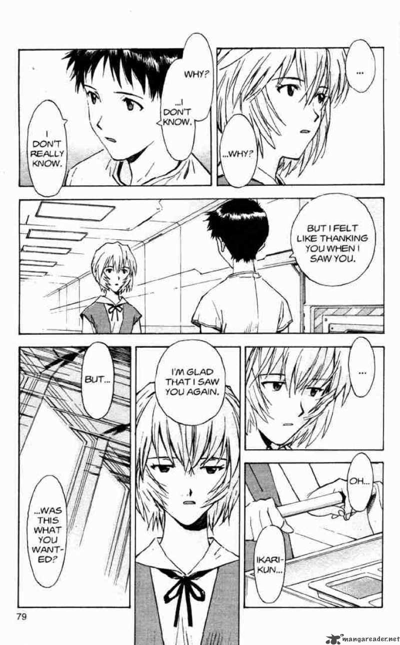 neon_genesis_evangelion_52_7