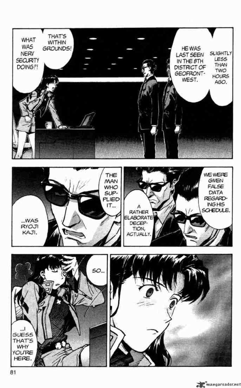 neon_genesis_evangelion_52_9