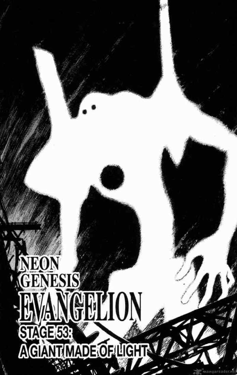 neon_genesis_evangelion_53_1