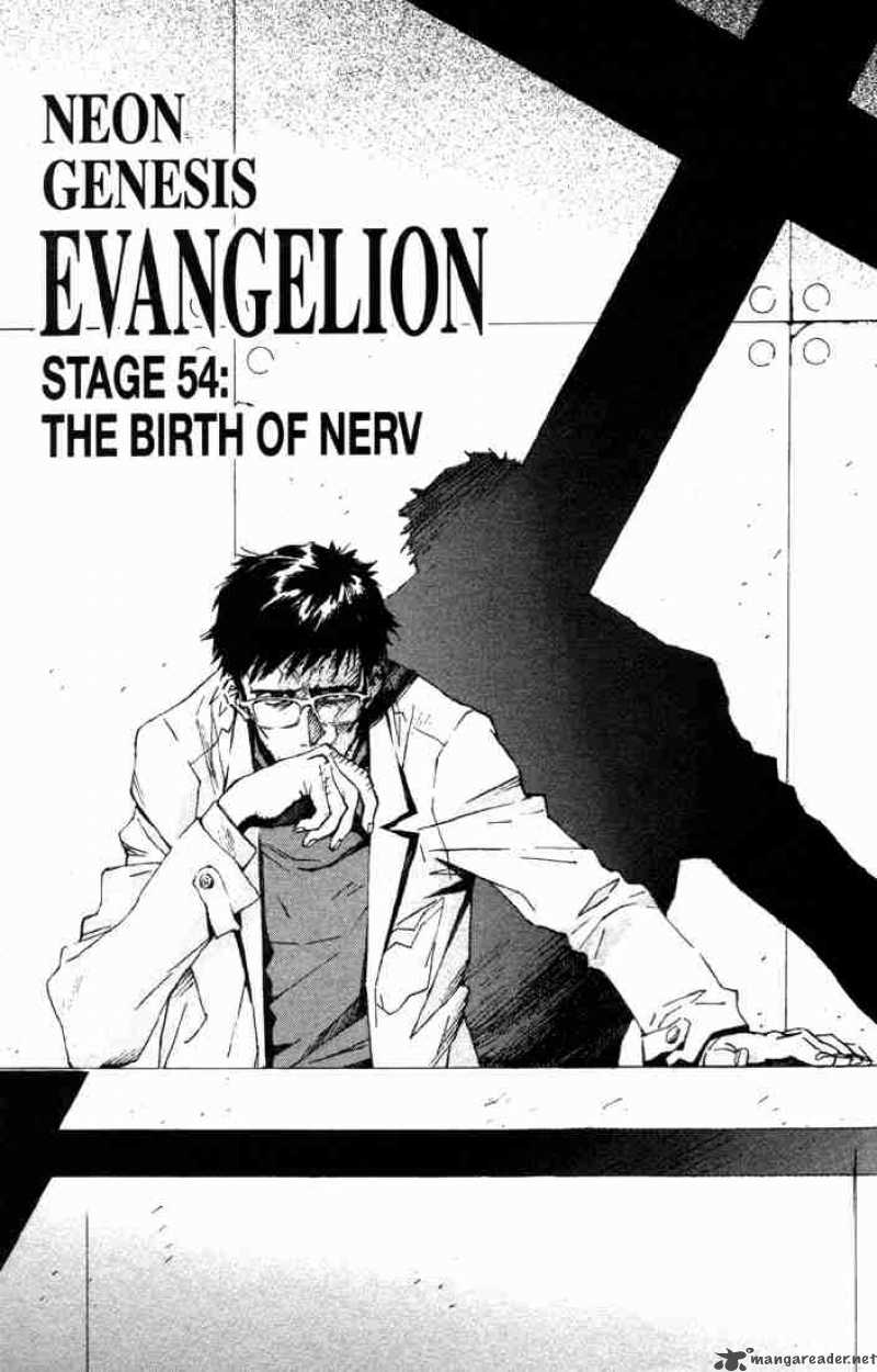 neon_genesis_evangelion_54_1